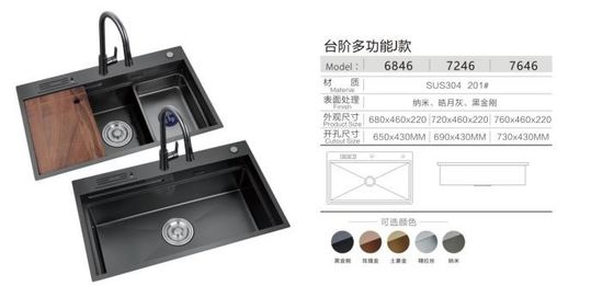 Goede prijs Smart Black Nano Whale Waterfall Eenvoudig slot honingraat wasbecken wasbak wasbak montage bracket wasbak accessoires online